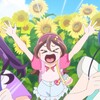 キミとアイドルプリキュア♪ 第25話 「ひまわり畑でウインクして」 感想