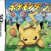 タッチペンが悲鳴を上げる！純粋なレースの楽しさが詰まった『ポケモンダッシュ』