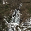 松山市から車で３０分、凍った白猪の滝を見に行ったよ