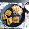 さばのから揚げ
