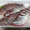 布施のさかなや