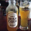 アイルランドのお酒 【サイダー編】 ～通っぽいサイダーはこれだ～