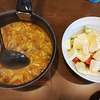 食事メモ　2023/1/18