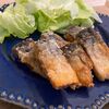【レシピ付き】大人気 冷凍塩さばを使った竜田揚げの作り方とコツ まるでプロな味わいを楽しめます| おうちご飯