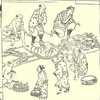 『絵入　世間胸算用』（「大晦日は一日千金」）浮世草子　井原西鶴　元禄5年（1692年）17　巻一　伊勢海老ハ春の椛（もミぢ）　　十三丁ウ絵図　十四丁オ絵図