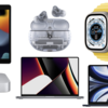 Amazonタイムセール祭りでiPad・M2 MacBook Air・Apple Watch Ultra・M1 Mac mini・14＆16インチMacBook ProなどApple製品が特価となる特選タイムセール