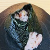 文蔵のおにぎり 塩
