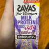 SAVAS for Woman ミルクプロテイン・ミルクティー風味