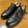 Paraboot William シボ皮