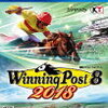 Winning Post 8 2018  PS4予約受付中！