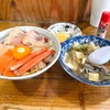 青森県八戸市/平目漬丼で有名な『みなと食堂』さんで漁師の漬丼を食べて来ました。