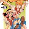 明後日！２月５日（木曜）夜８時の　ドラマ「Q.E.D.証明終了」は最強のネタ回！必見です！