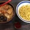 青森県・弘前市の女子専用メニューもある人気ラーメン店！手頃な価格のトッピングでデカ盛りも。ラーメン、つけ麺、辛麺まで。～「千客万来　極めん」に行ってみた！～