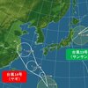 台風１３号の影響 宮城県内の交通機関は９日-10日にかけて欠航や運休＆台風一過で気温25度から31℃に急上昇その後雷雨?