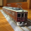 【鉄道模型】電連パーツを交換した阪急8000系・6000系