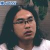 美人は１日にしてならず