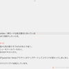 Obsidian：禅モードは長文書きに向いている