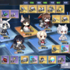 【演習編成】天龍門メタ編成２