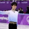 羽生結弦の金メダル🏅よりも気になるもの