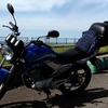 【インプレ】YBR125を10000km走ってみて