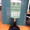 キューバンボム作った