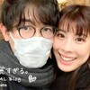 妻が綺麗すぎる。離婚の衝撃真相｜モラハラ疑惑から新事実が続々判明
