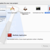 おまいらもMacRubyでMacアプリ作ろう
