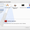 おまいらもMacRubyでMacアプリ作ろう