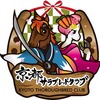 掘り出し物じゃね？京サラ2歳出資馬(コルヴィル)、23/5/3近況報告。