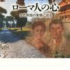某打ち合わせ、某会議、某研究会、某懇親会など