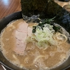 【内田家】もしバンコクで家系ラーメンを食べたいなら…内田家に行っときゃ間違いない！＠シーロム