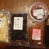 岩手に帰省できなかったので、アンテナショップで買い物