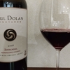 Paul Dolan Zinfandel 2018