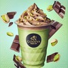 【ゴディバ(GODIVA)】6月20日からドバイチョコレート ショコリキサーが発売！！