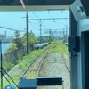 東京－横浜間にある電化単線　海芝浦支線