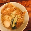 さっぱりラーメンの決定版？　ラーメン個人的ベスト