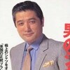 <span itemprop="headline">訃報：俳優・細川俊之さん、家で転倒し、死去。70歳。</span>