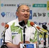 パワハラ疑惑のJ3高知・秋田豊監督、辞意表明「伝え方をブラッシュアップしないといけない」