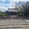 久々に店舗貼ったなぁ。