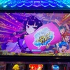 コレが高設定！閉店１時間前からでも勝負ができるぞ！ 【戦国コレクション４】