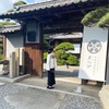 手作り豆腐が美味しい！観音寺市にある【天水分】をご紹介