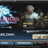 新しいFFXIVのベンチマークにトライしてみた！