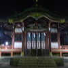 本多八幡神社