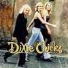 Dixie Chicks ディクシー・チックス 『Wide Open Spaces』（1998年）