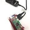 Raspberry Pi Zero w (10) 初期設定：イーサネットケーブルでのSSH接続