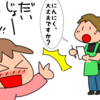 イベントの後は峠ツー♪