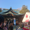 横浜は鶴見区にある師岡熊野神社に行って来ました