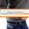 今年もやっぱり胃腸炎、ノロウイルスなった！過去3年間の症状からみる、ラクトフェリンヨーグルトの効果を検証しました