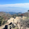 九千部山登山