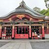 世界遺産と乗りもの九州旅9-祐徳稲荷神社